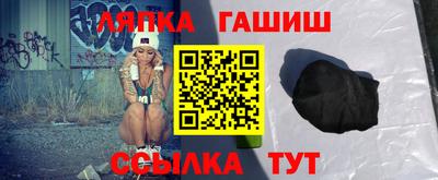 дмт Заводоуковск