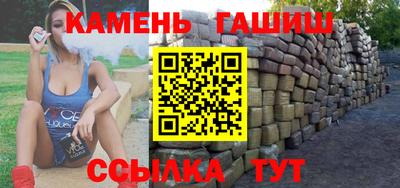 винт Заволжье
