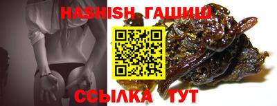 PSILOCYBIN Жуковский