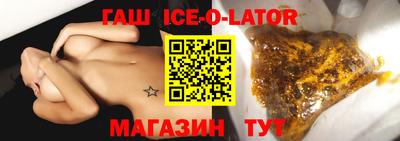 PSILOCYBIN Жуковский