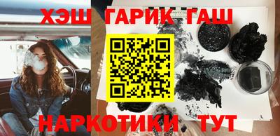 винт Заволжье
