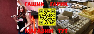дмт Заводоуковск