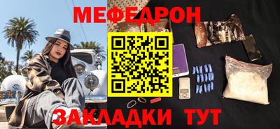 винт Заволжье