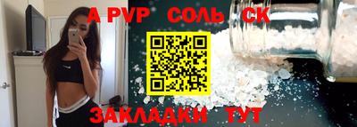 дмт Заводоуковск