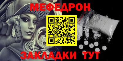 винт Заволжье