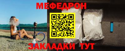 дмт Заводоуковск