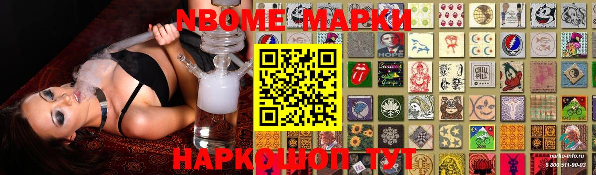 LSD-25 экстази ecstasy Люберцы